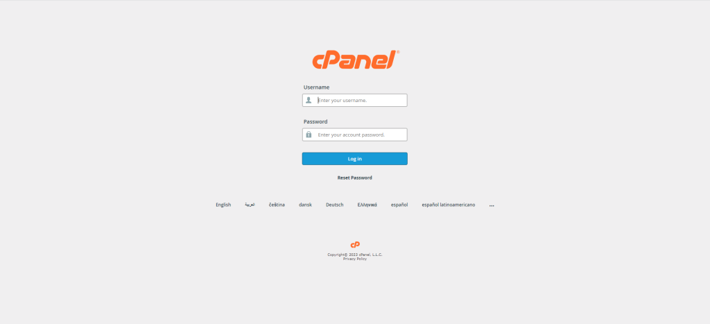 How to change email password from cPanel